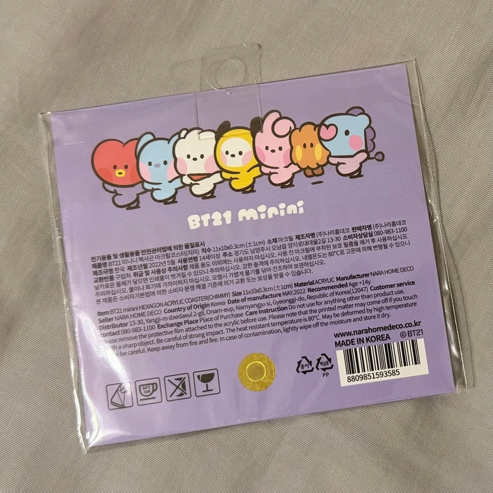 bt21 cute hexagon